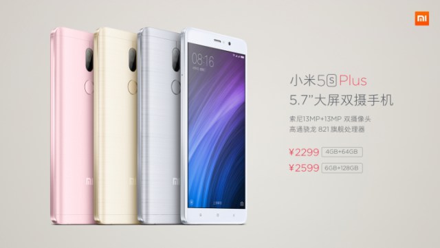 xiaomi-mi-5s-02
