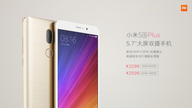 xiaomi-mi-5s-plus-01