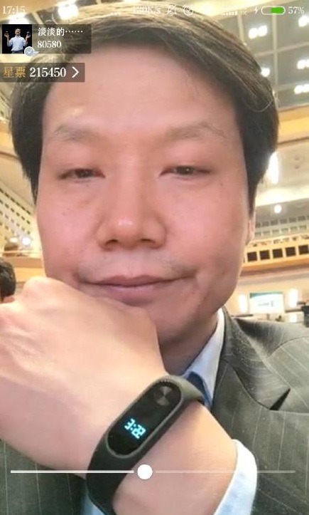 xiaomi mi max 01