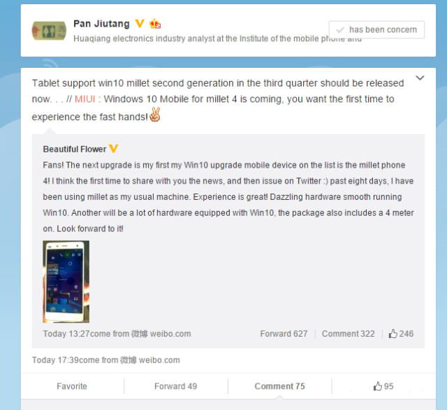 xiaomi mi tablet