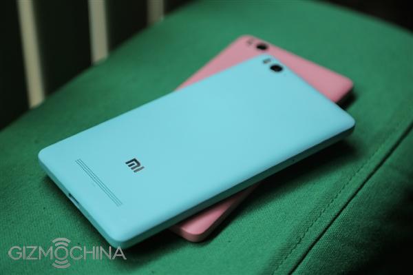 Xiaomi Mi4C