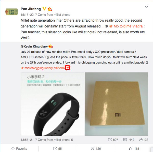 xiaomi-note-2-02
