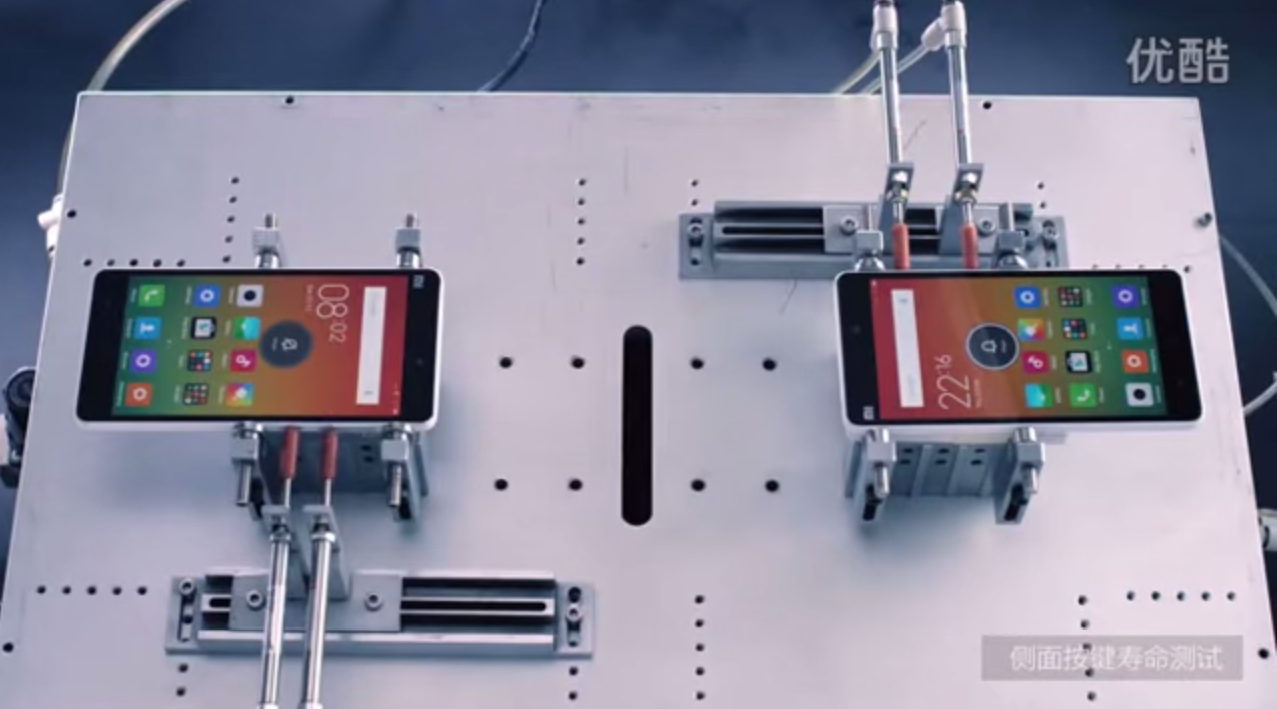xiaomi mi4c gyártás közben
