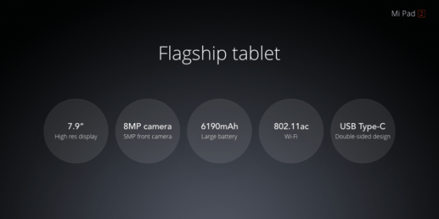 Xiaomi Mi Pad 2