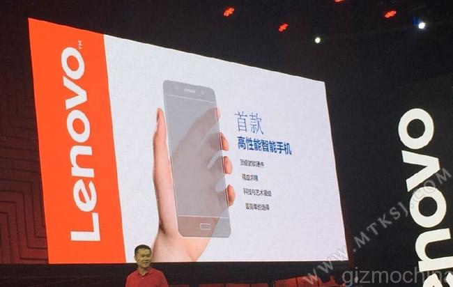 zuk z1