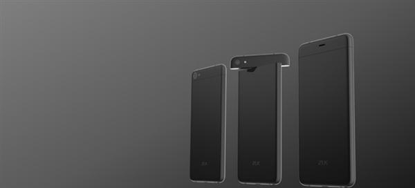 zuk-z2-pro-01